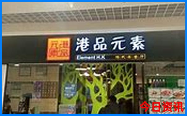 旅行社报团旅游如何选择