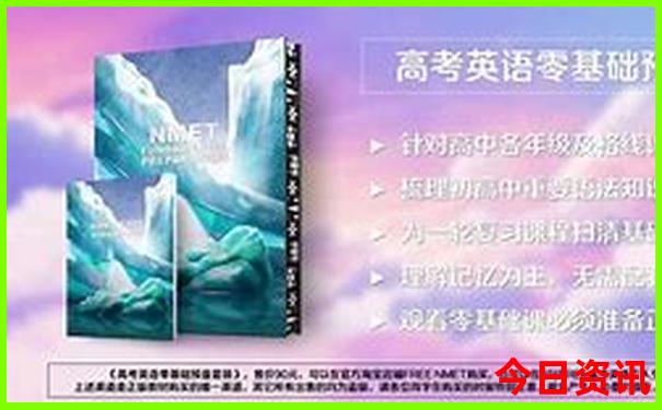 北京适合小月龄宝宝玩的地方